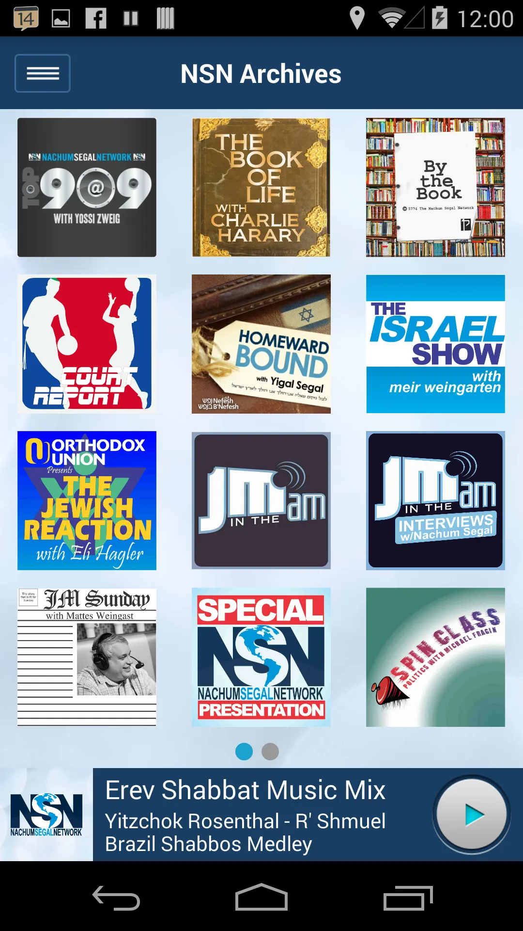 Nachum Segal Network | Indus Appstore | Screenshot