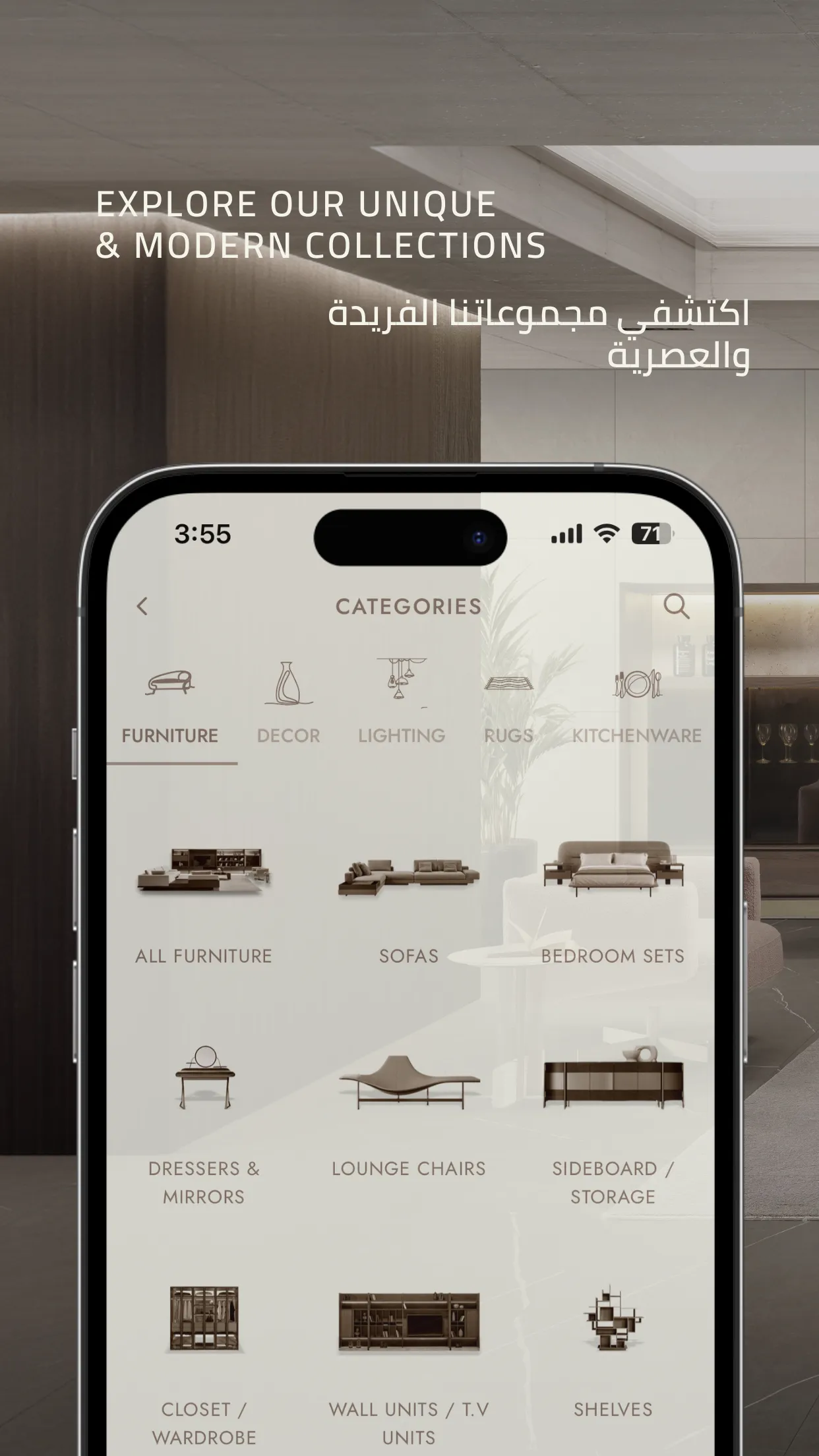 ebarza Furniture UAE | Indus Appstore | Screenshot