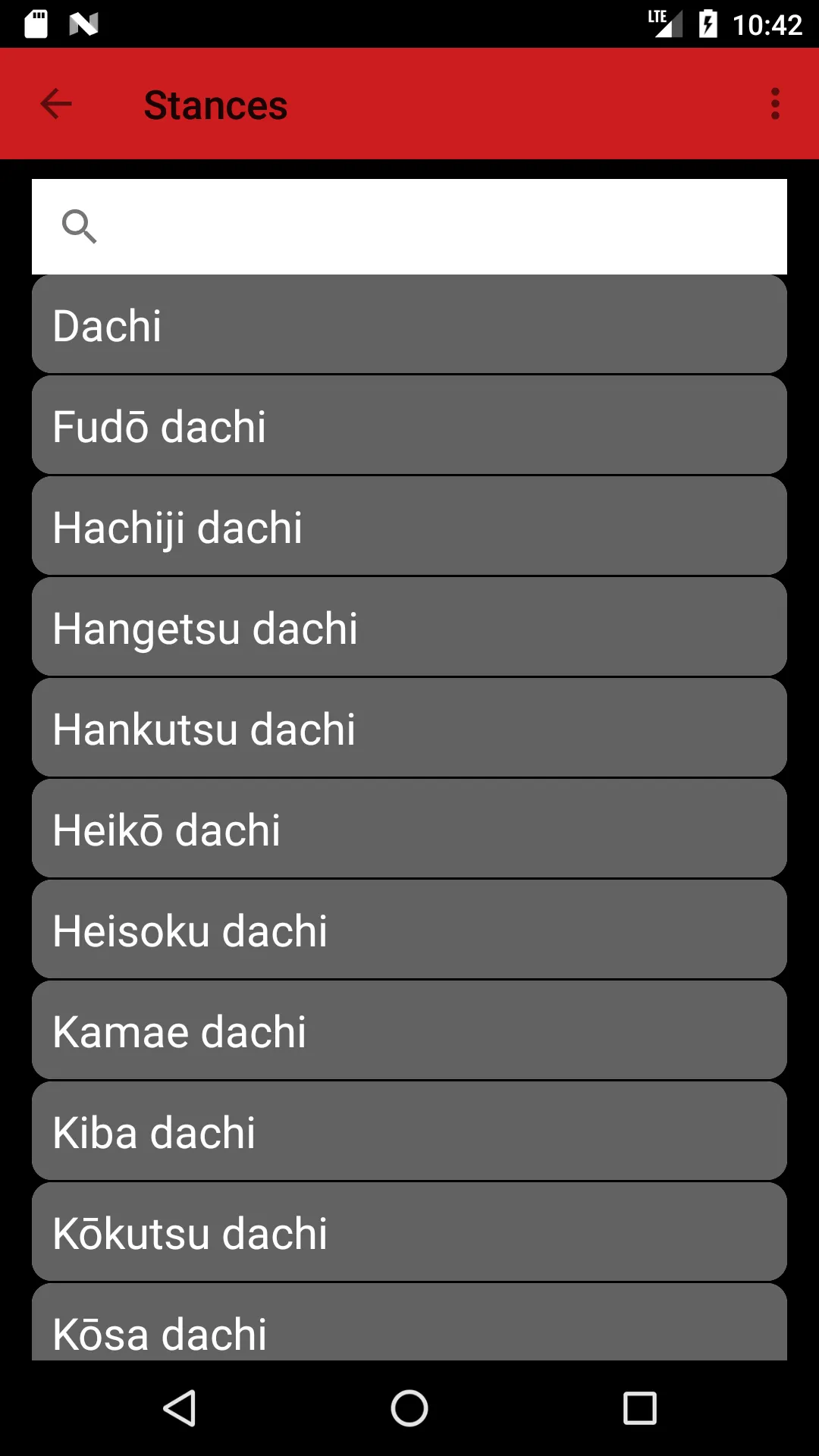 Karate Dictionary | Indus Appstore | Screenshot