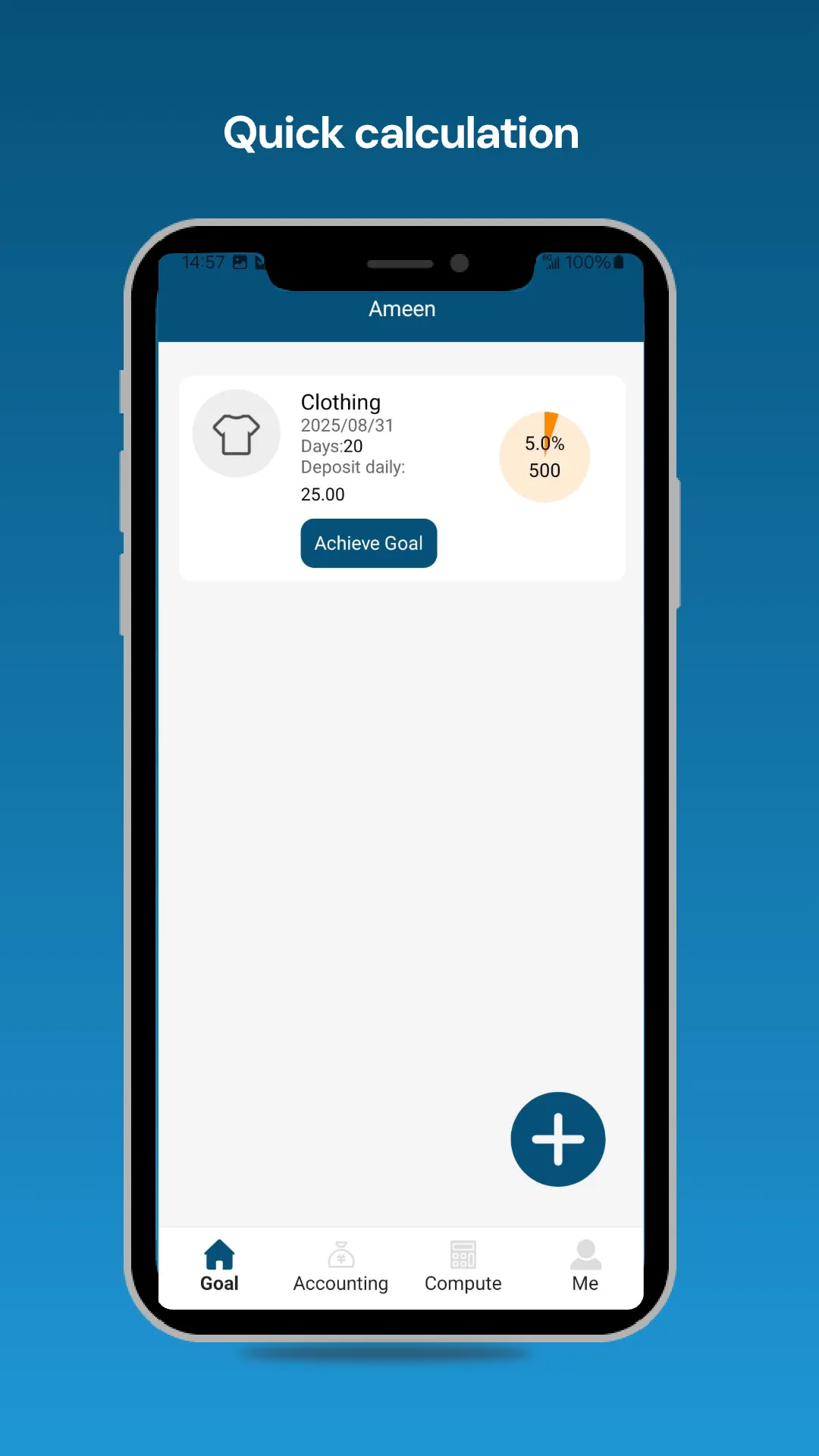 Ameen : Credit Cash | Indus Appstore | Screenshot