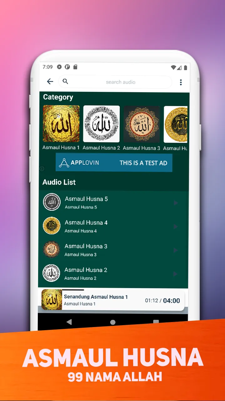 Asmaul Husna MP3 | Indus Appstore | Screenshot