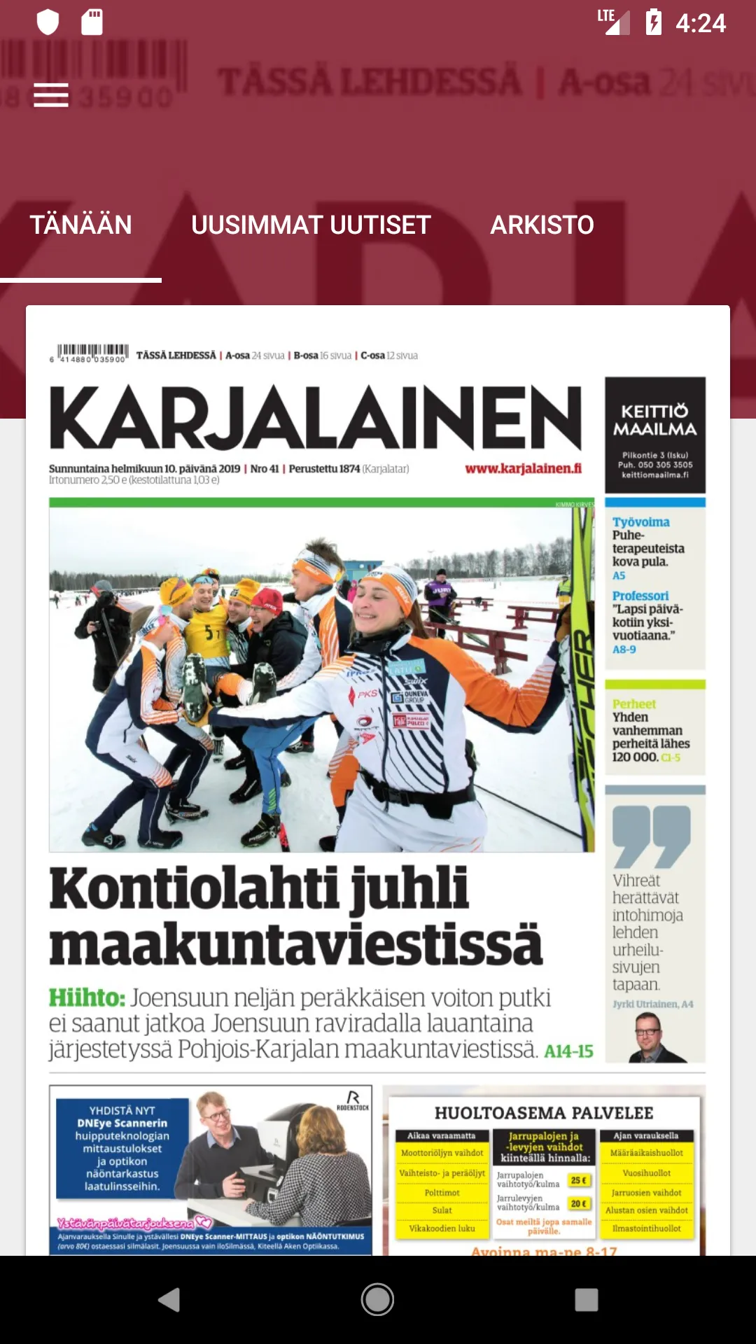 Karjalainen | Indus Appstore | Screenshot