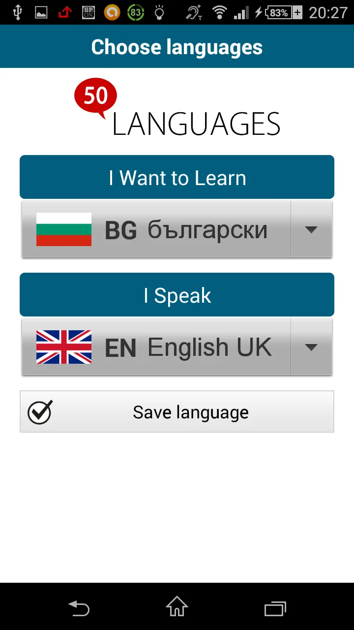 Learn Bulgarian - 50 languages | Indus Appstore | Screenshot