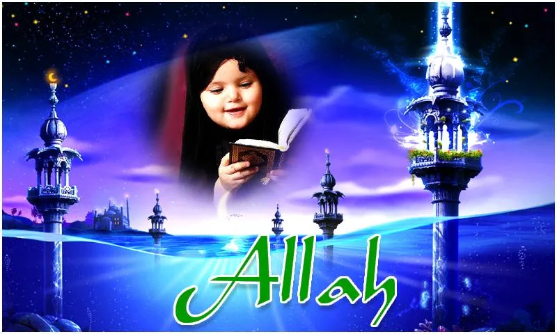 Islamic Allah Photo Frames | Indus Appstore | Screenshot