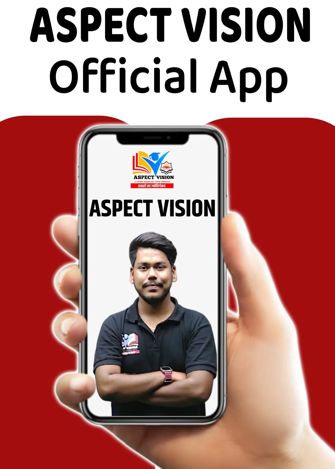 Aspect Vision | Indus Appstore | Screenshot