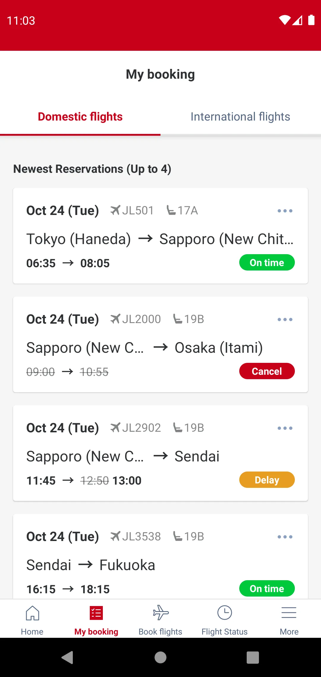 Japan Airlines | Indus Appstore | Screenshot