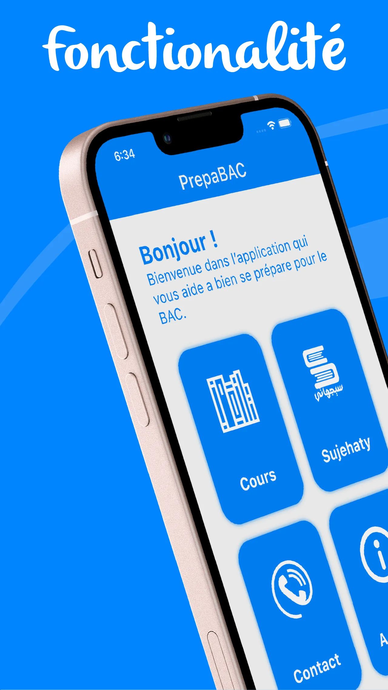 PrepaBAC | Indus Appstore | Screenshot