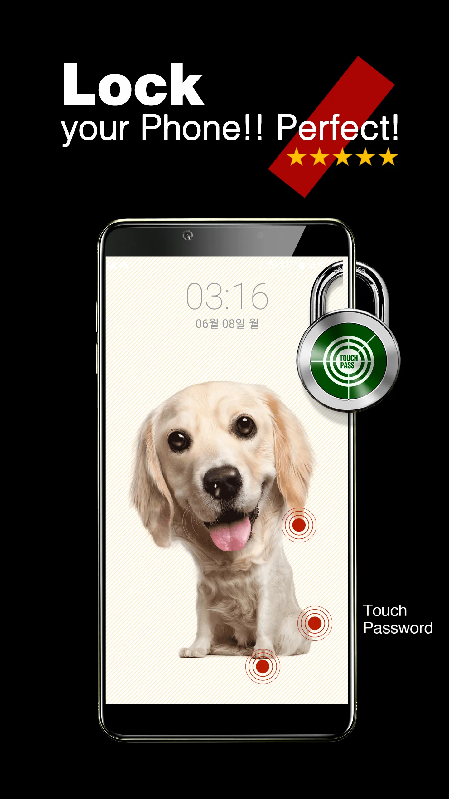 Touch Lockscreen photopassword | Indus Appstore | Screenshot