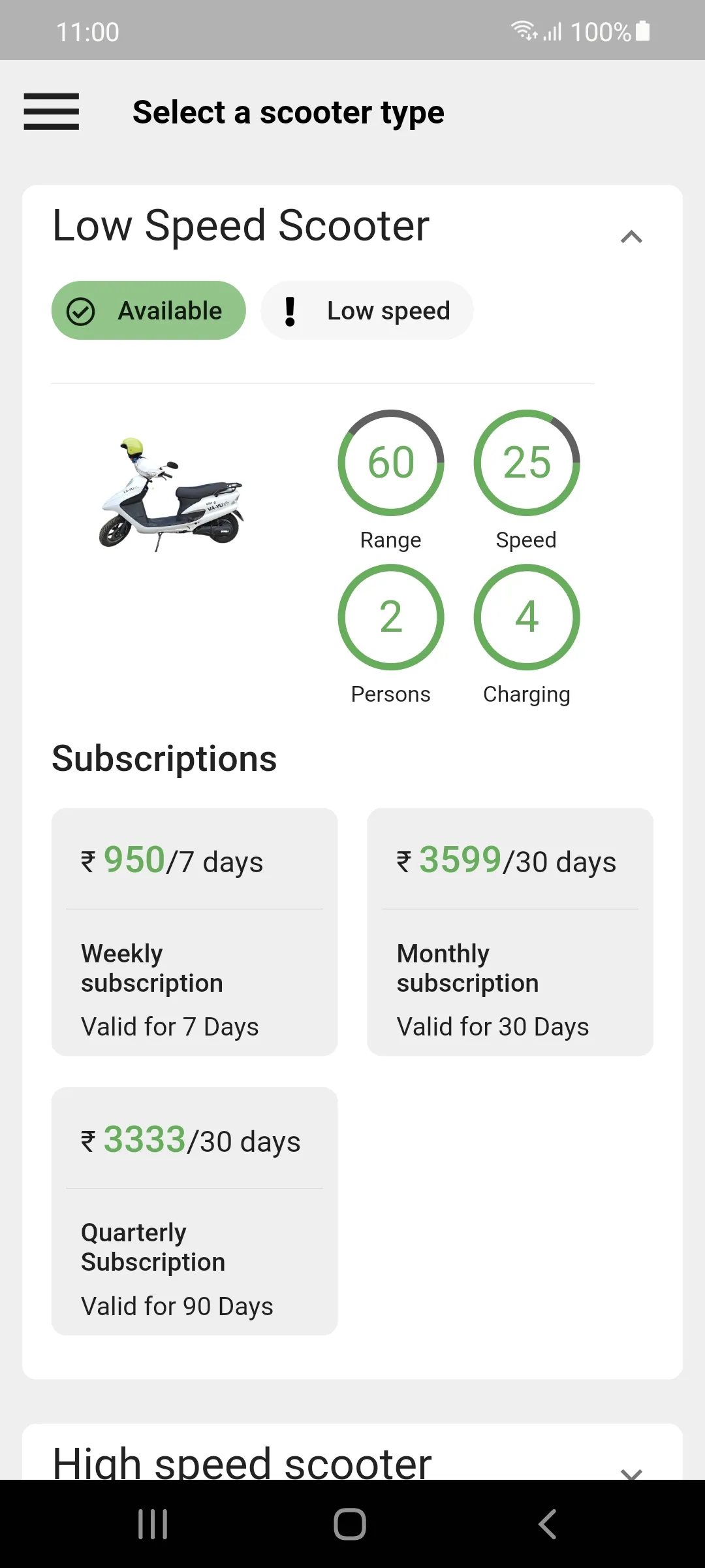 VA-YU Electric Scooter Rentals | Indus Appstore | Screenshot