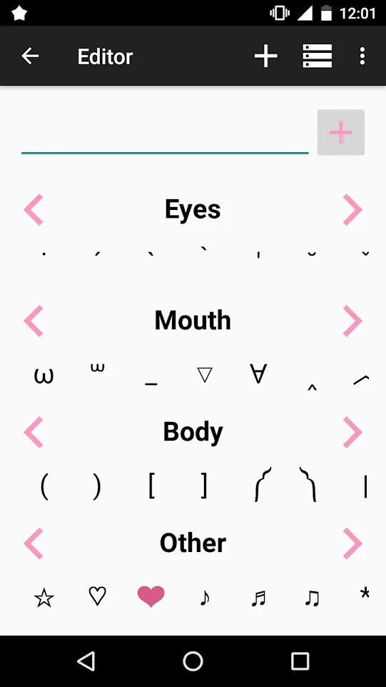 Kaomoji ☆ Japanese Emoticons | Indus Appstore | Screenshot