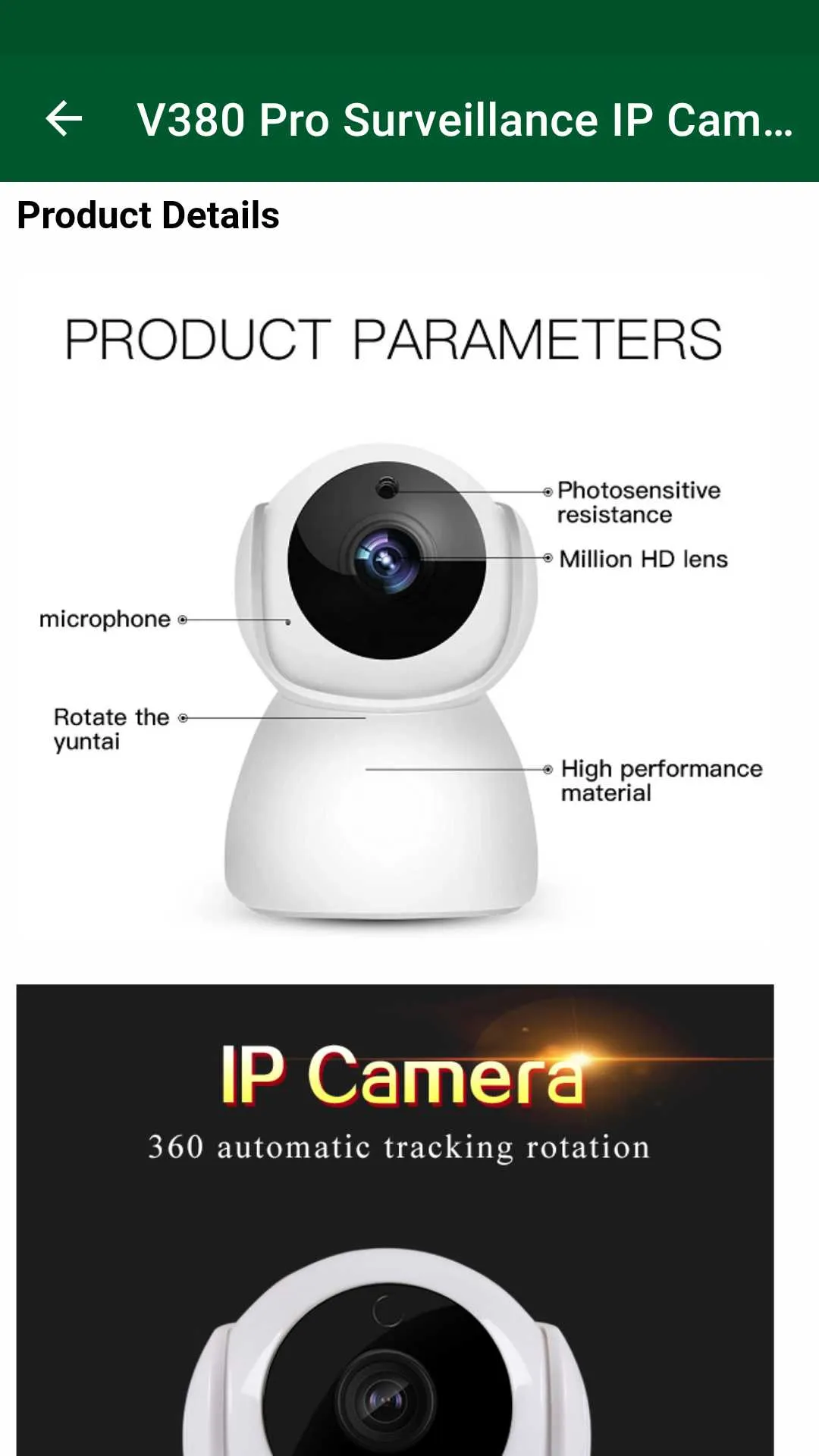 V380 Pro Smart Camera Guide | Indus Appstore | Screenshot