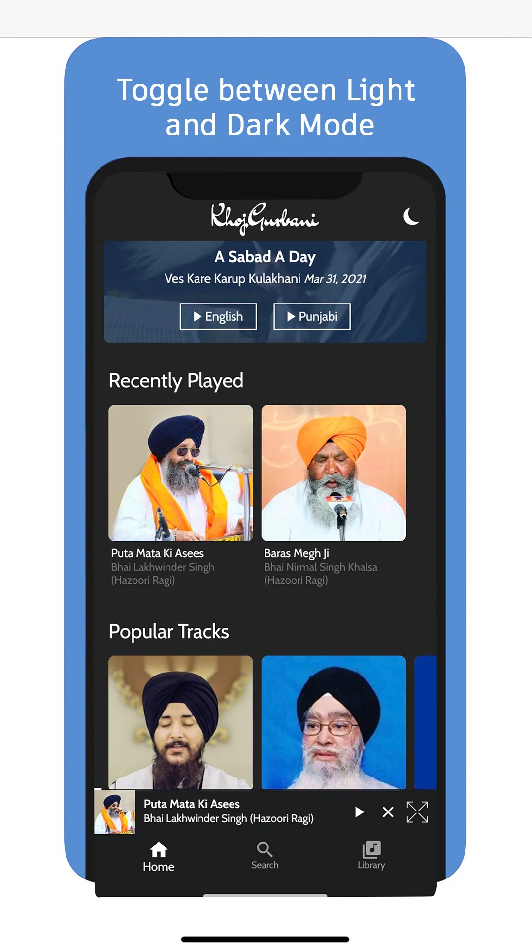 KhojGurbani Media | Indus Appstore | Screenshot