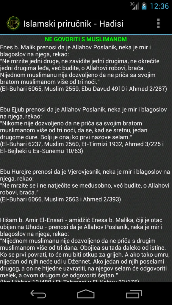 Islamski Priručnik | Indus Appstore | Screenshot