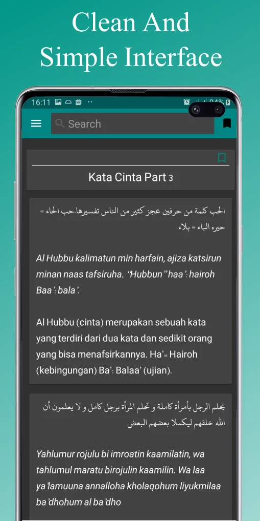 Kata Mutiara Cinta Bahasa Arab | Indus Appstore | Screenshot