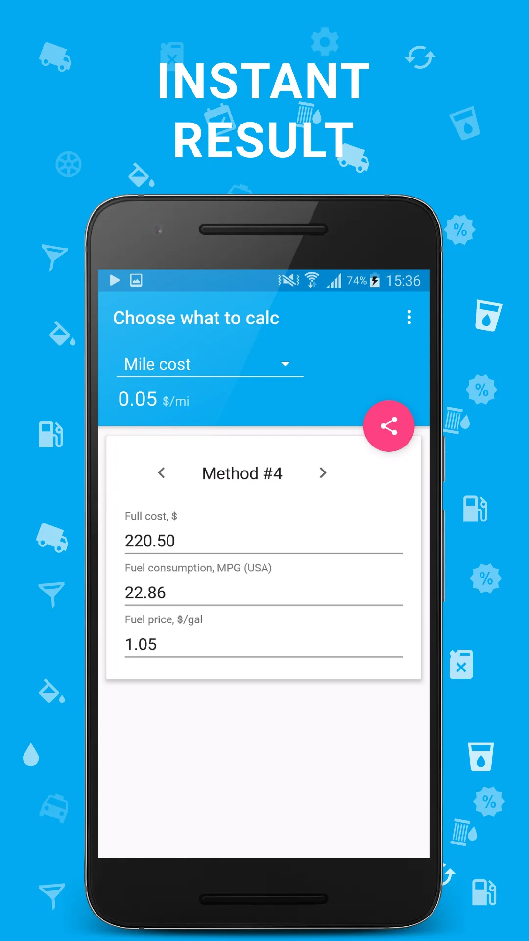 Fuel Consumption Calculator | Indus Appstore | Screenshot