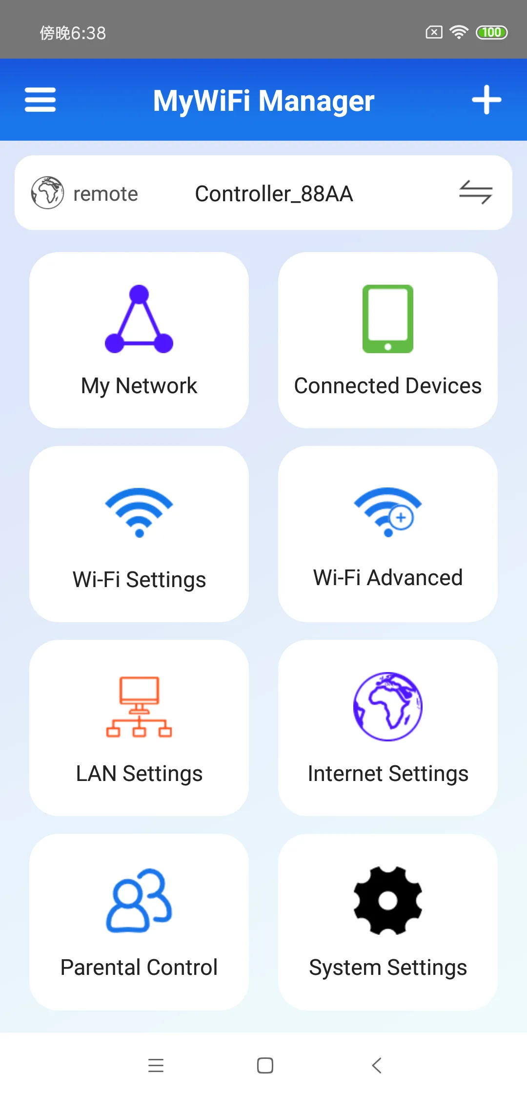 MyWiFi Manager | Indus Appstore | Screenshot