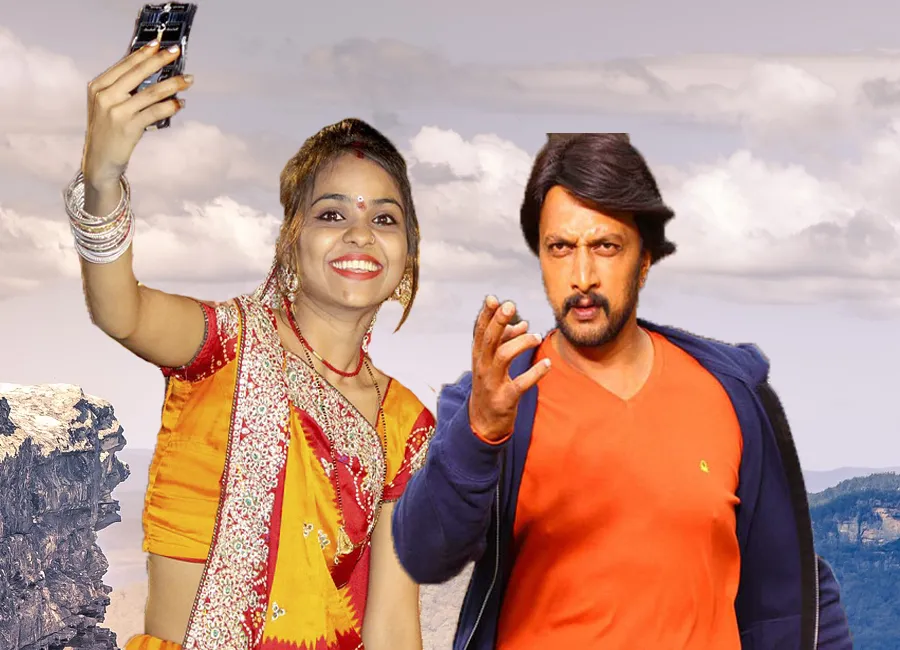 Selfie With Sudeep | Indus Appstore | Screenshot