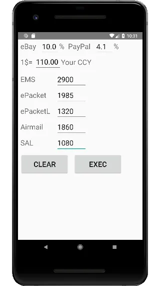 Shipping Cost Calculator | Indus Appstore | Screenshot