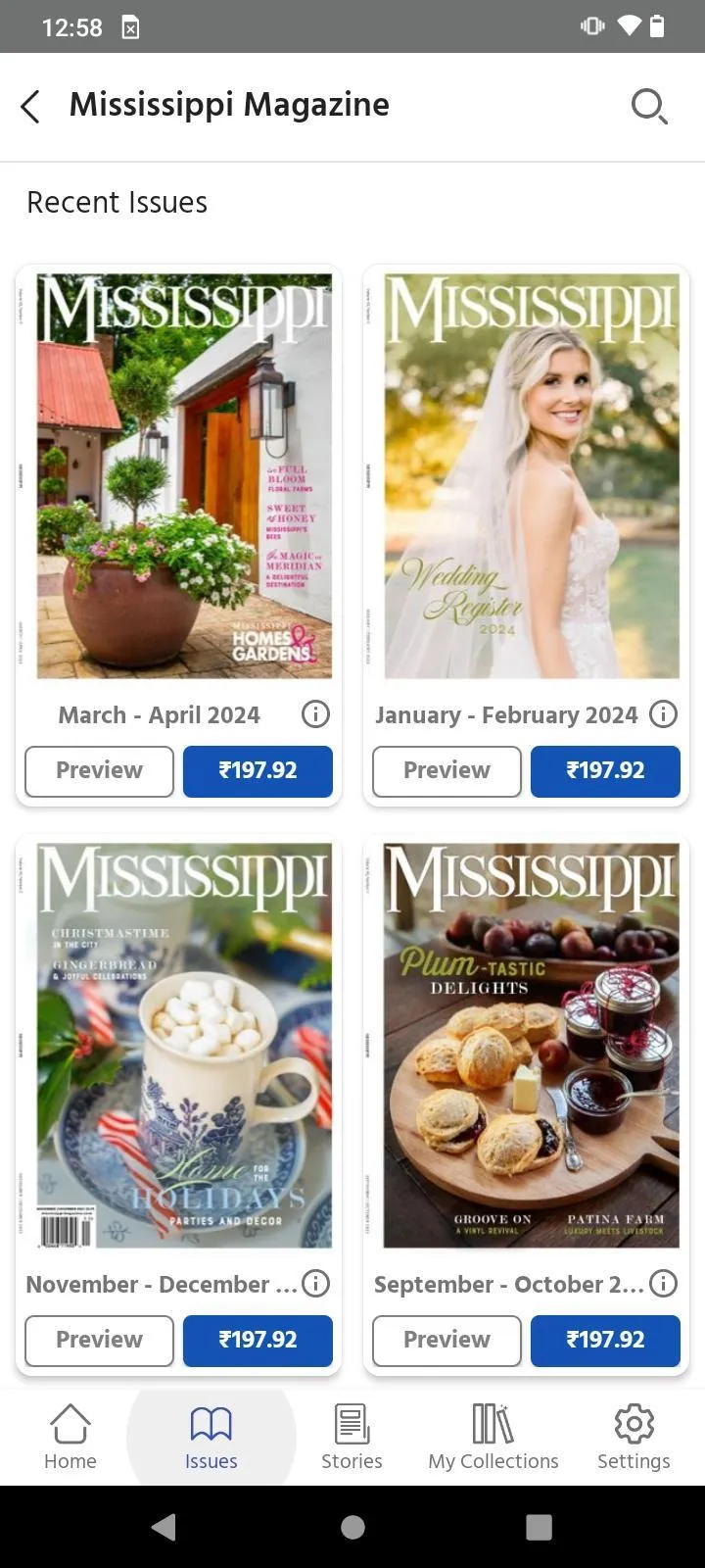 Mississippi Magazine | Indus Appstore | Screenshot