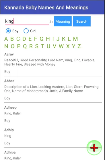 Kannada Baby Names And Meaning | Indus Appstore | Screenshot