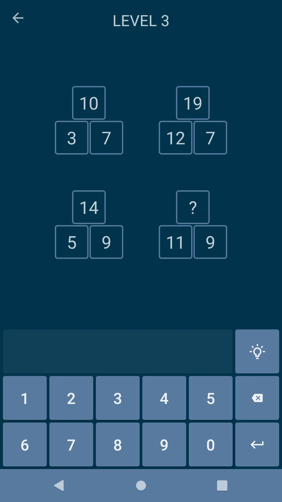 Math Games and Puzzles | Indus Appstore | Screenshot