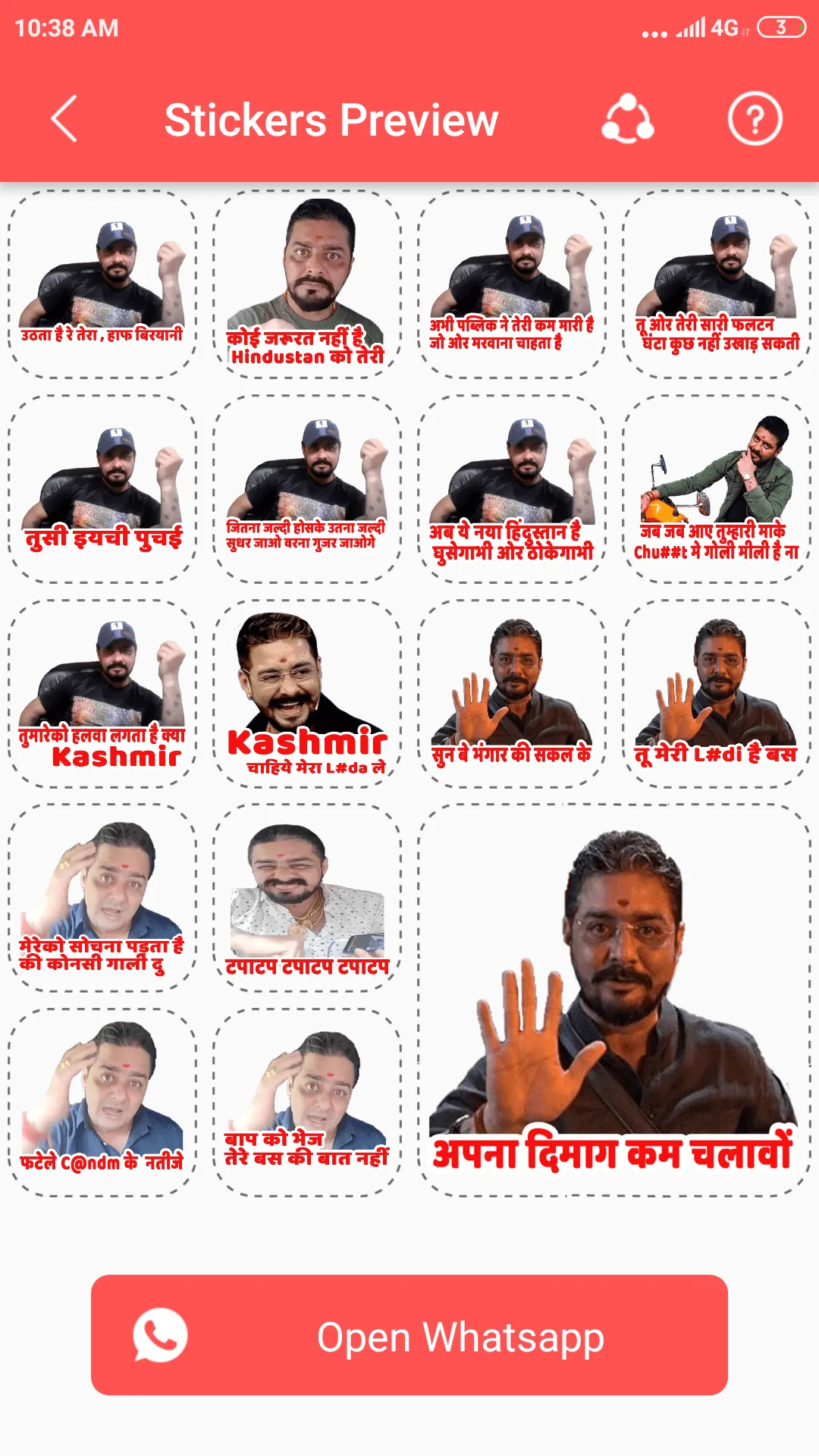 Hindustani bhau WAStickers | Indus Appstore | Screenshot