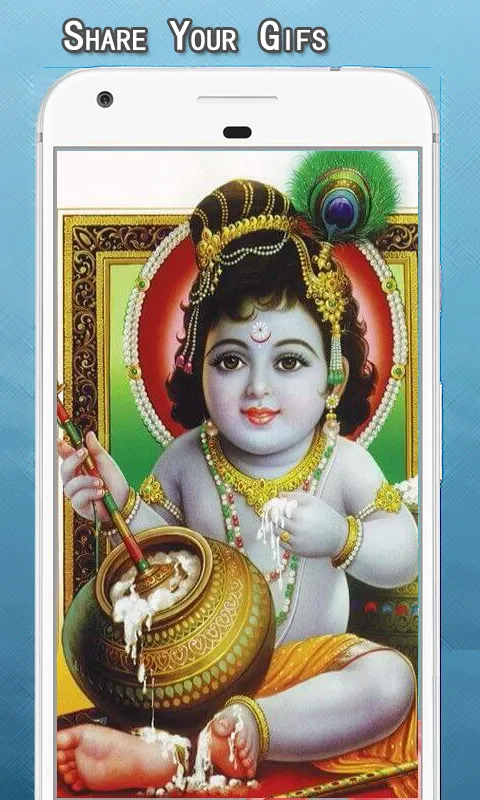 Lord Krishna GIF | Indus Appstore | Screenshot