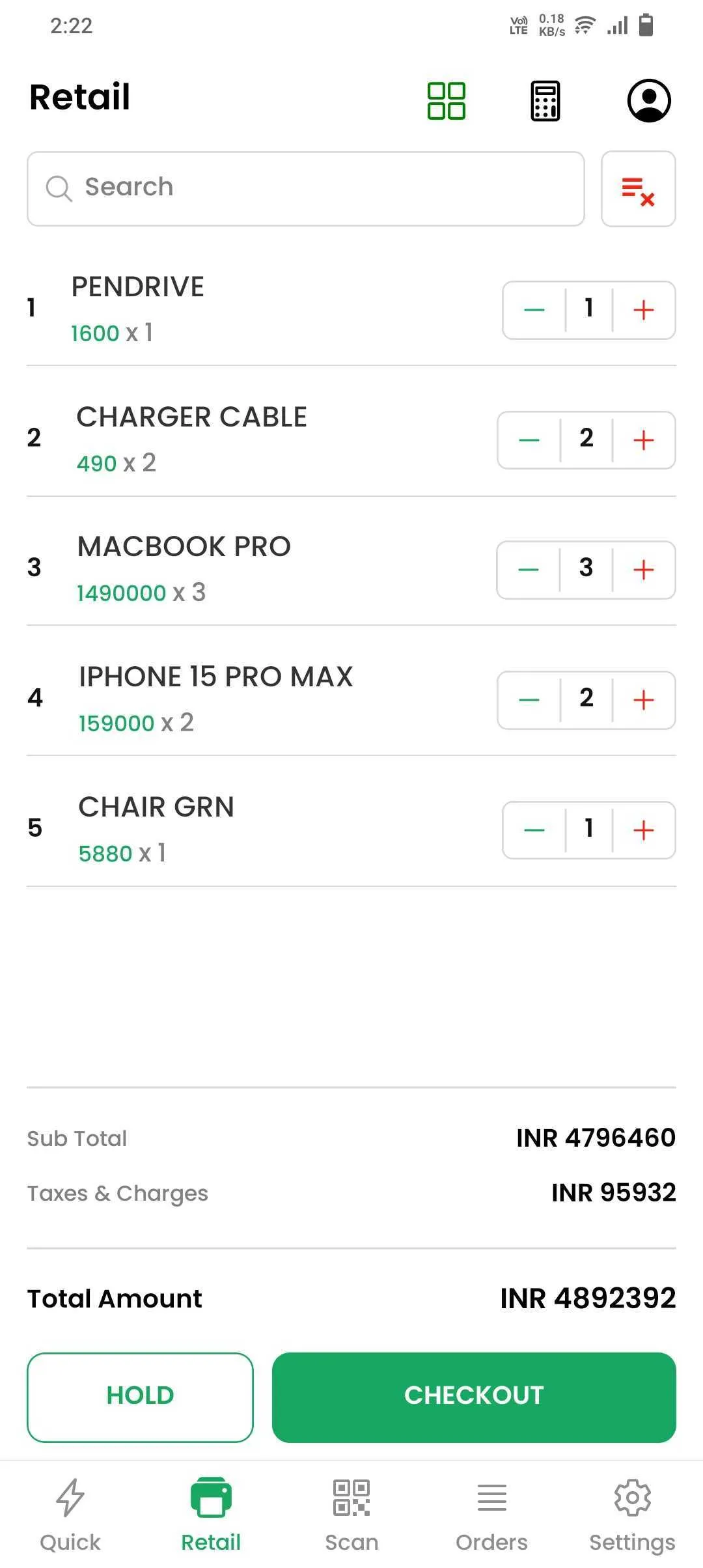 Retail Xpress | Indus Appstore | Screenshot