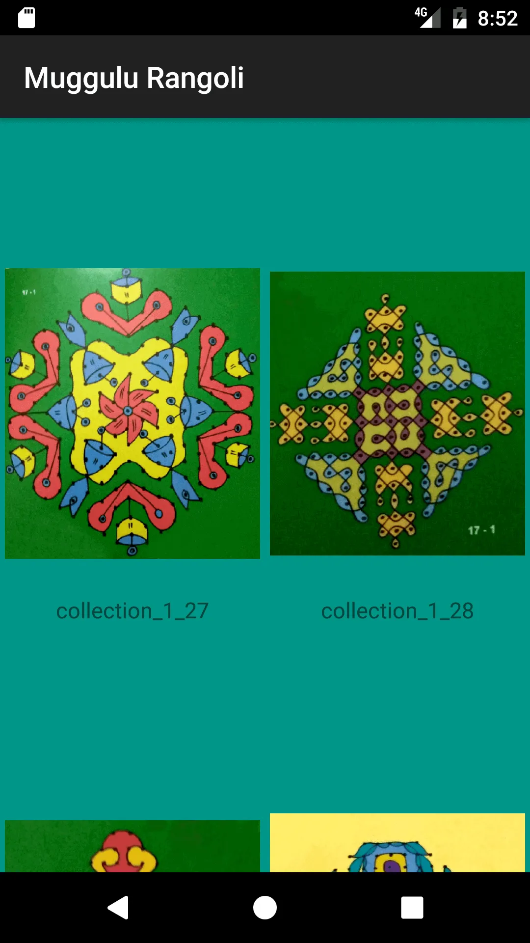 Rangoli Muggulu | Indus Appstore | Screenshot