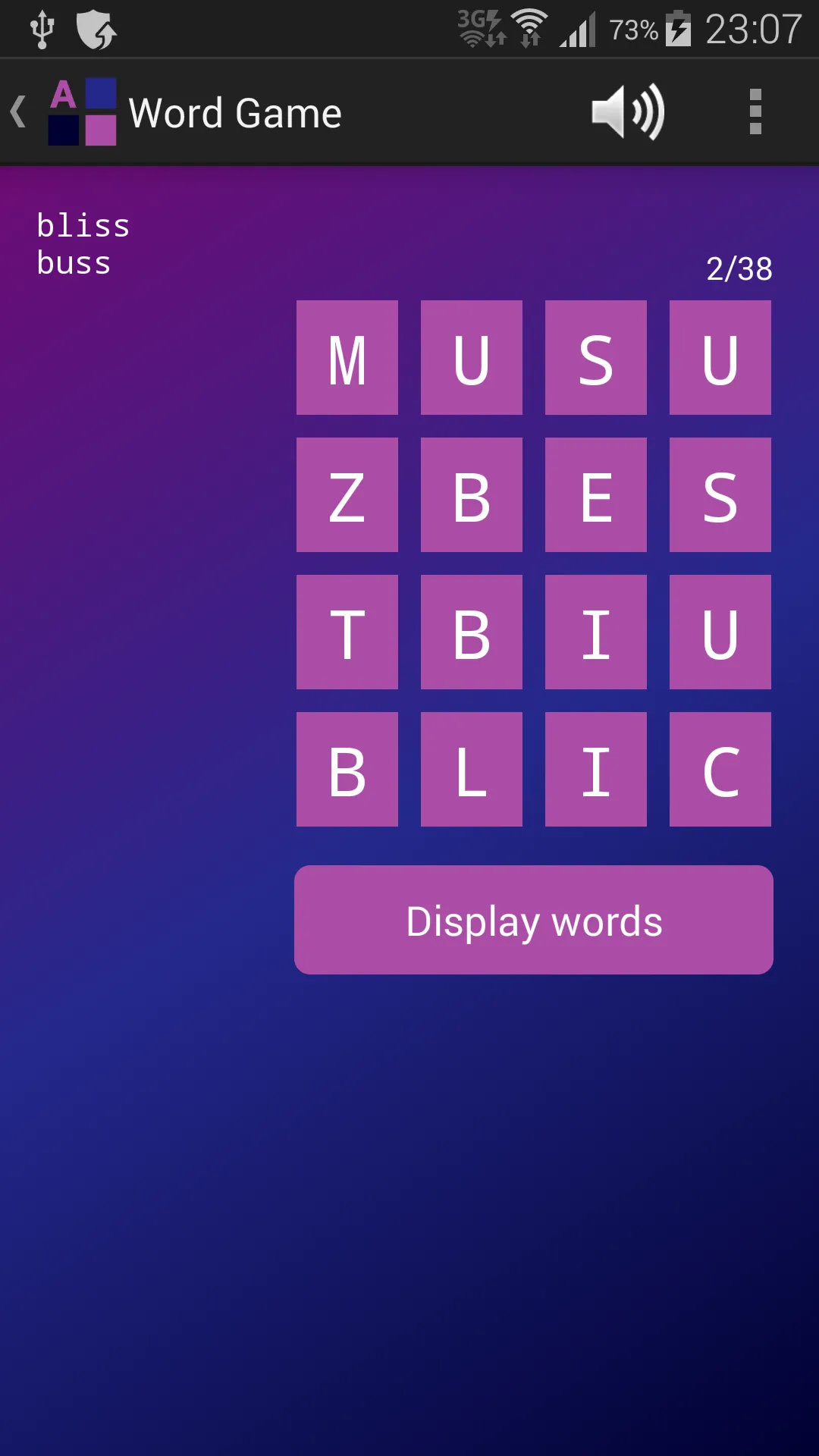 Word Game | Indus Appstore | Screenshot