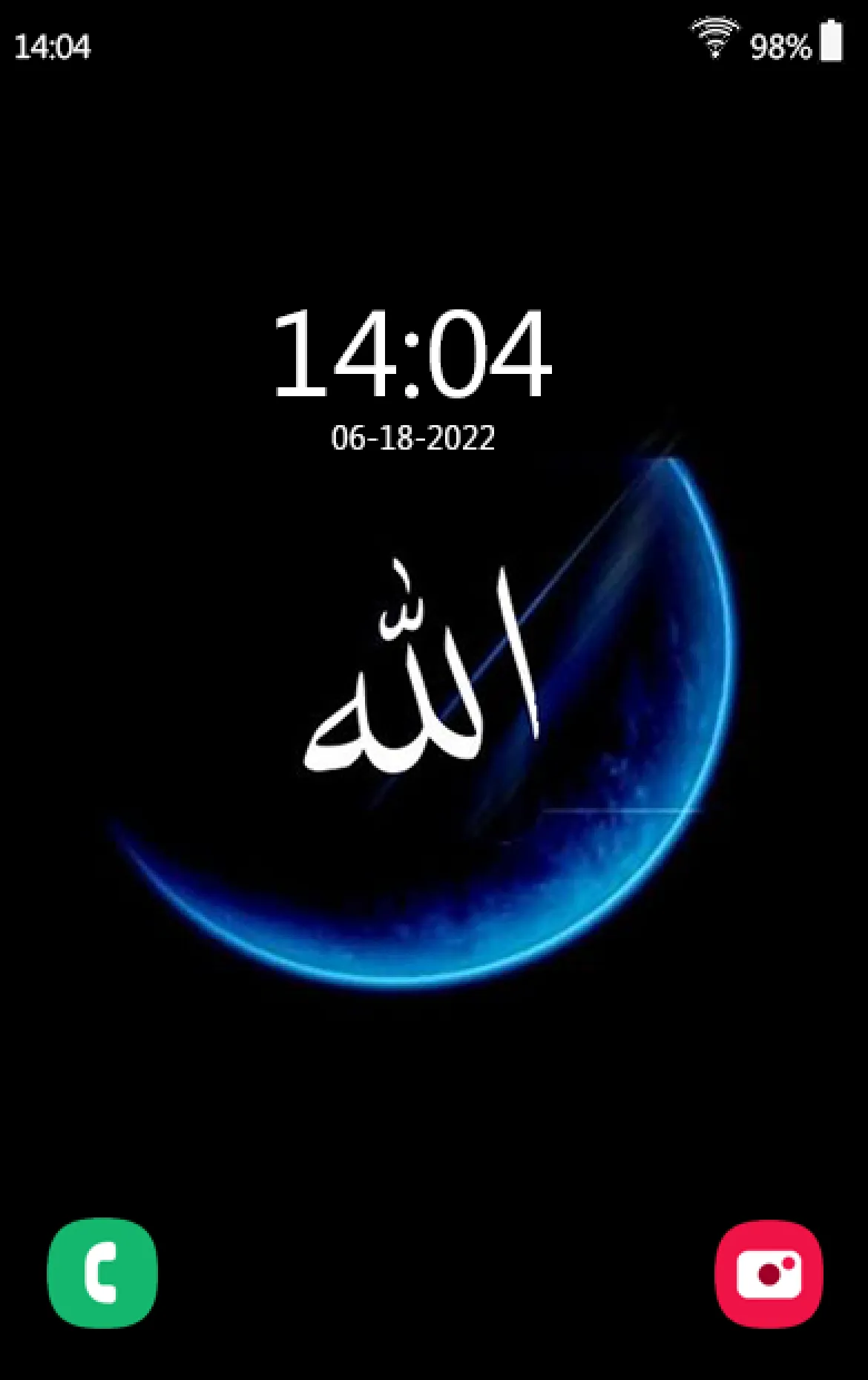 Allah Wallpaper: Islamic 4k HD | Indus Appstore | Screenshot