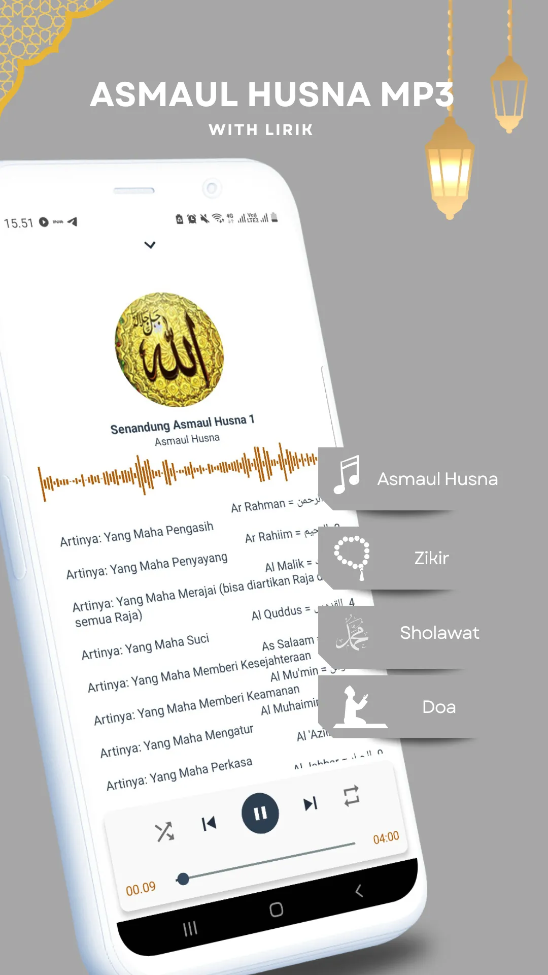 Sholawat And Asmaul Husna MP3 | Indus Appstore | Screenshot