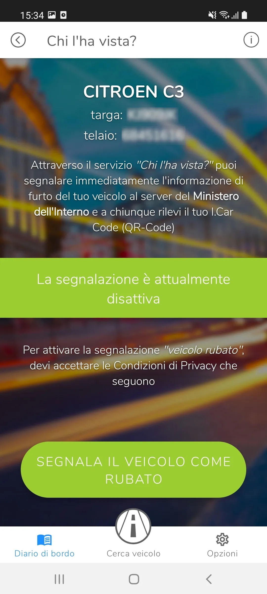 Identibox | Indus Appstore | Screenshot