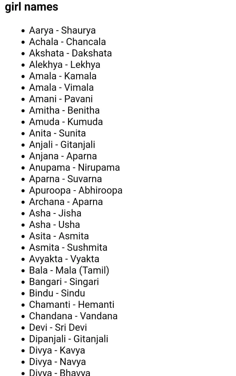 Tamil baby names | Indus Appstore | Screenshot