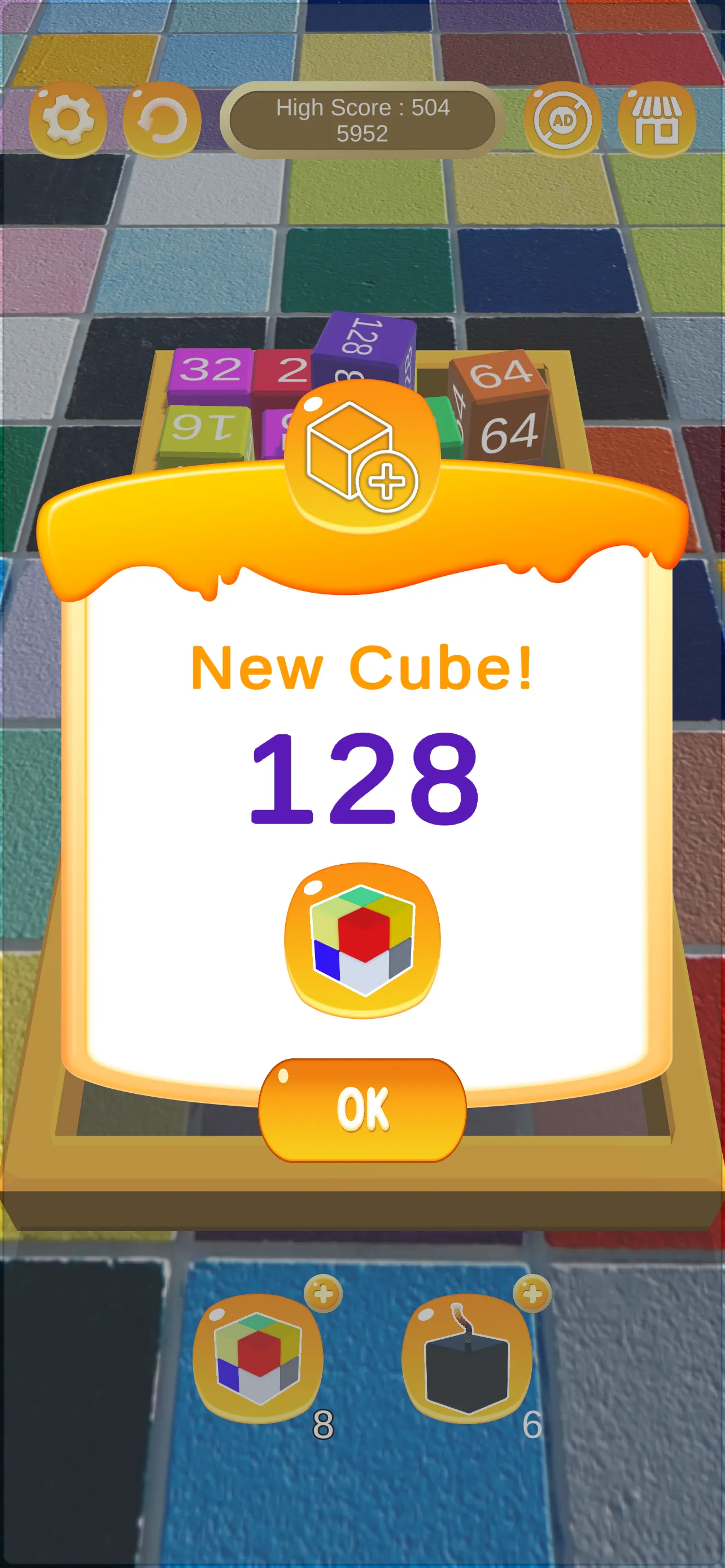 Chain Cube Merge: 2048 3D Game | Indus Appstore | Screenshot