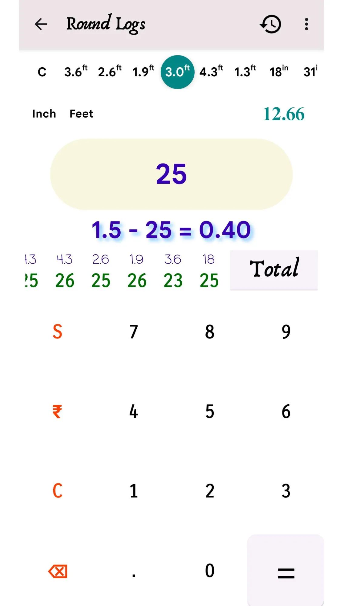 Logs Calculator | Indus Appstore | Screenshot