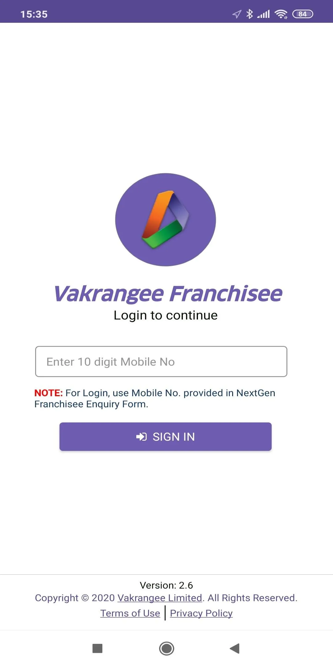 Vakrangee Franchisee | Indus Appstore | Screenshot