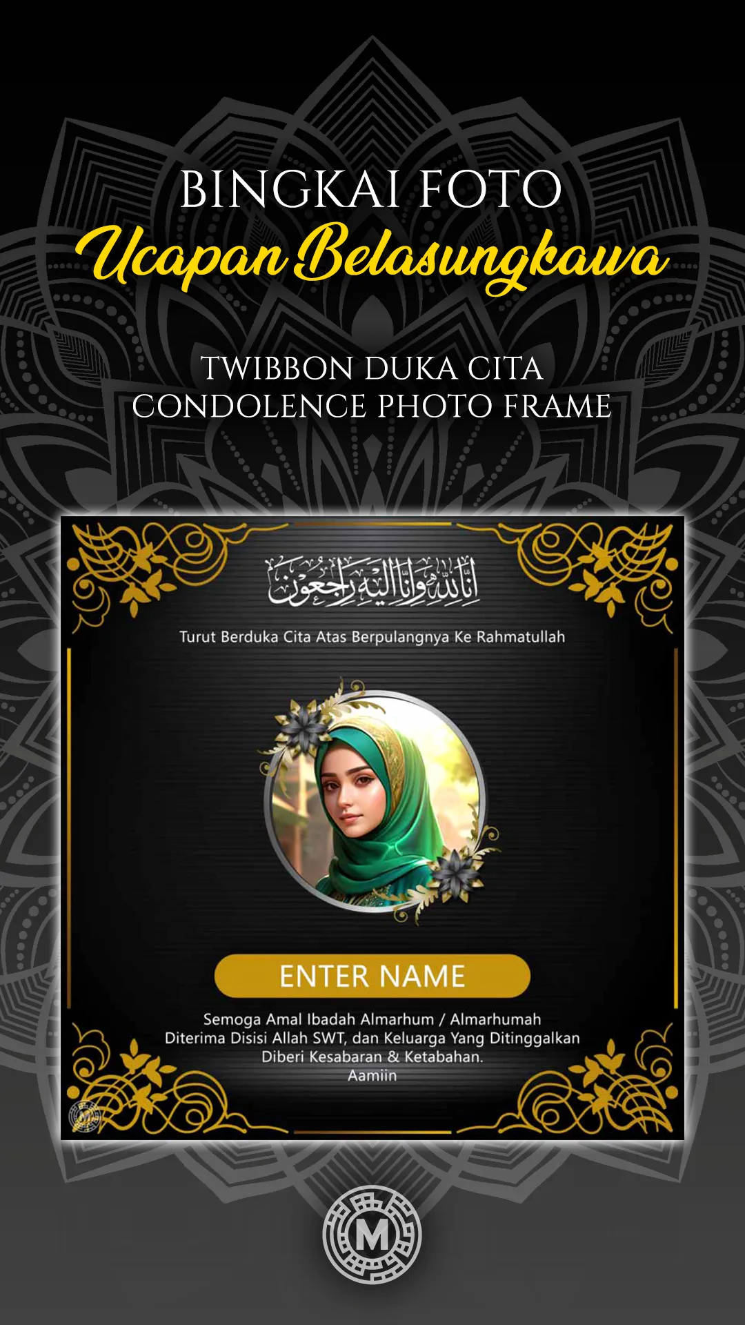 Condolence Photo Frames | Indus Appstore | Screenshot