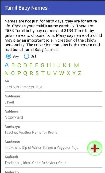 Tamil Baby Names & Meanings | Indus Appstore | Screenshot