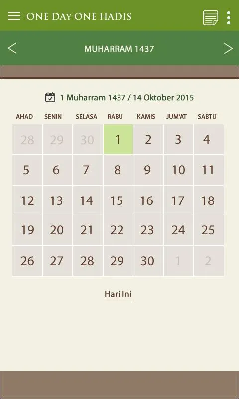 Satu Hari Satu Hadis | Indus Appstore | Screenshot