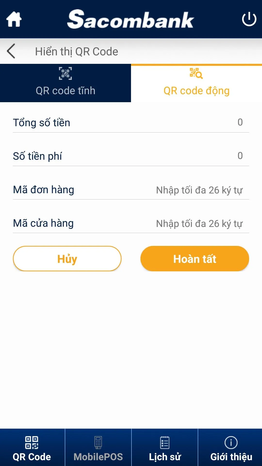 mMerchant | Indus Appstore | Screenshot