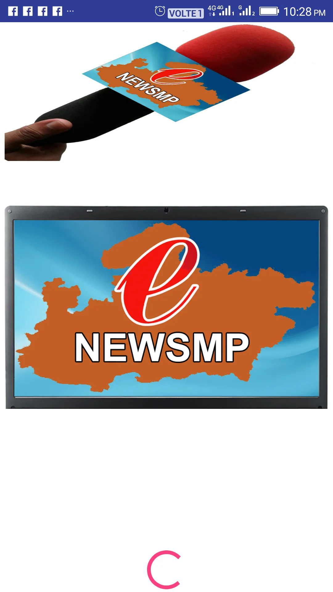 Enewsmp News Portal | Indus Appstore | Screenshot