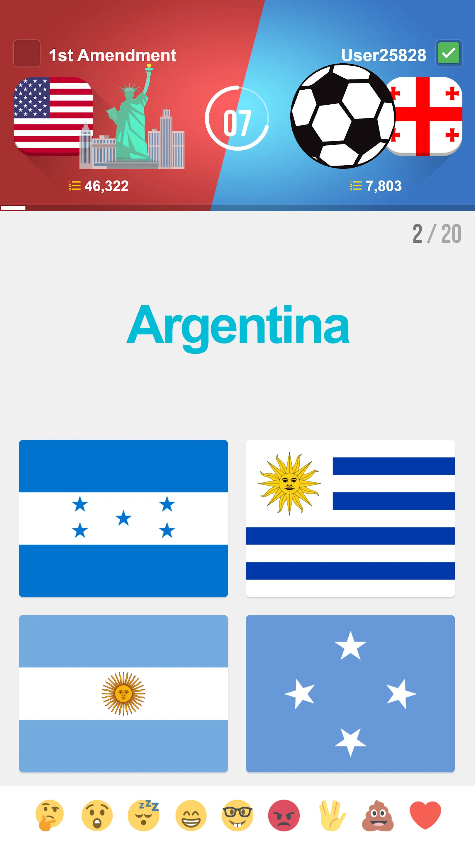 Flags | Indus Appstore | Screenshot