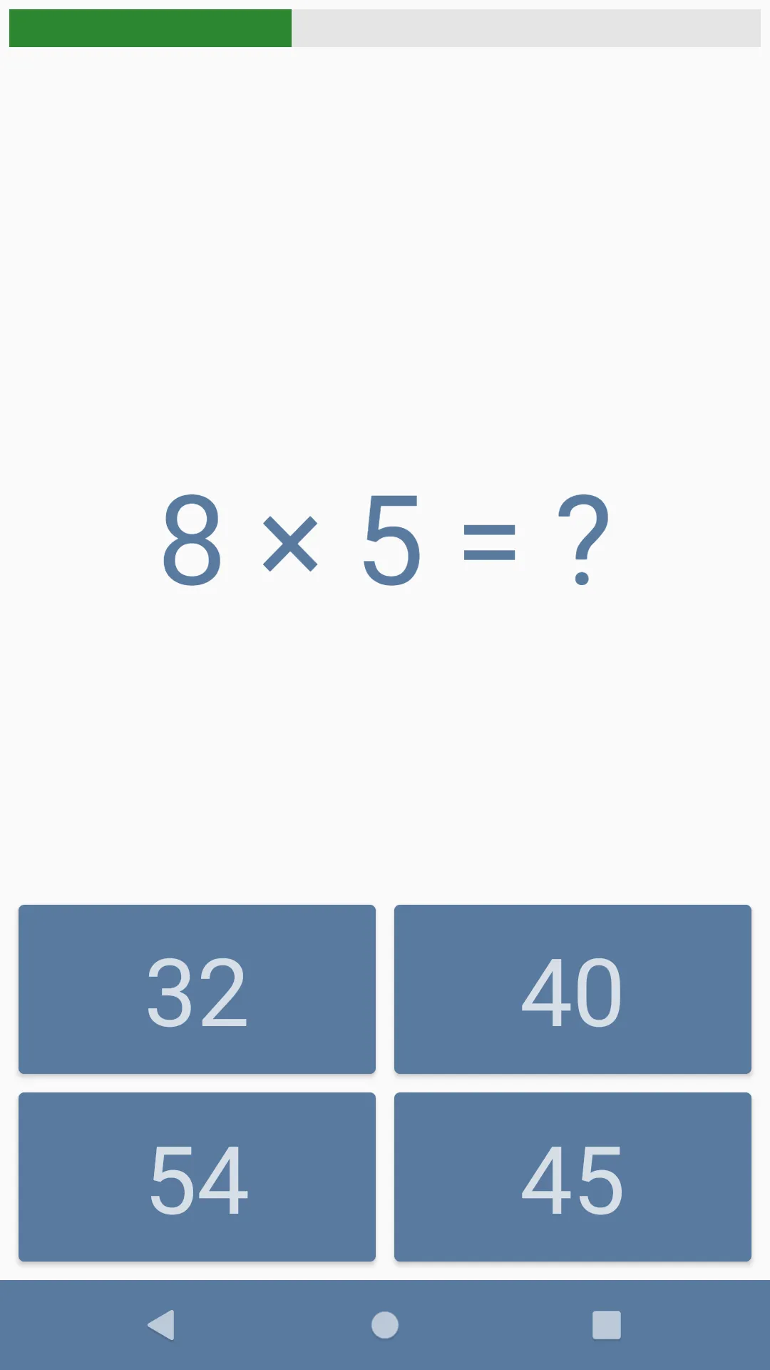 Multiplication - Math Games | Indus Appstore | Screenshot