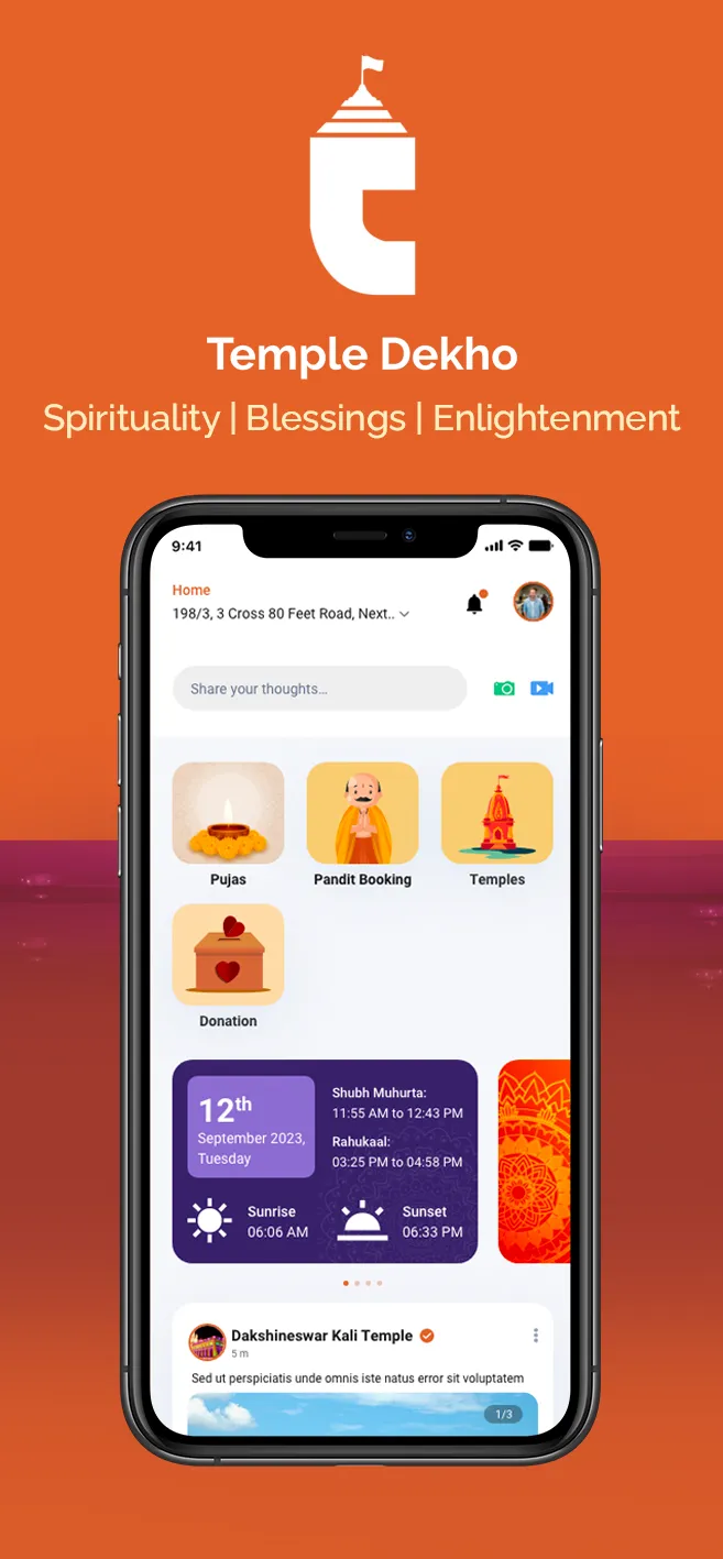 Temple Dekho : Puja & Chadhava | Indus Appstore | Screenshot