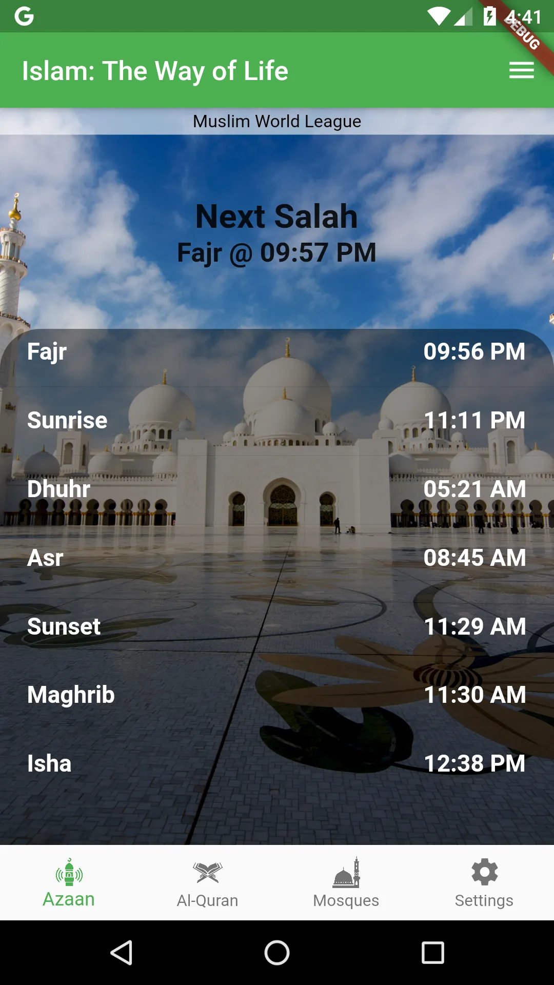 Islam: The Way of Life | Indus Appstore | Screenshot