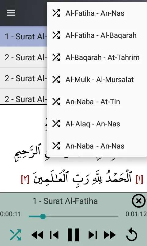 Abu Usamah Murottal (Offline) | Indus Appstore | Screenshot