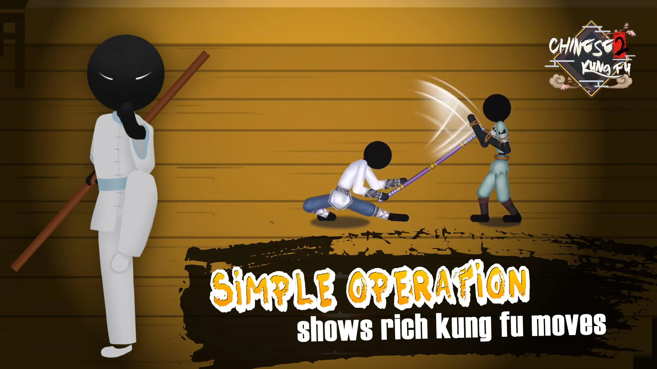 Chinese Kungfu | Indus Appstore | Screenshot