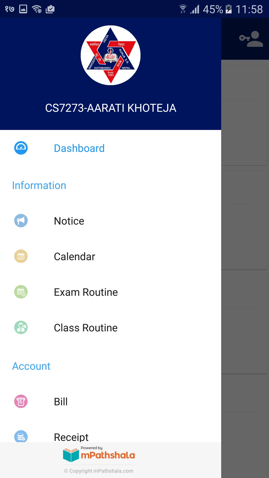 Navodit Vidya Kunja | Indus Appstore | Screenshot