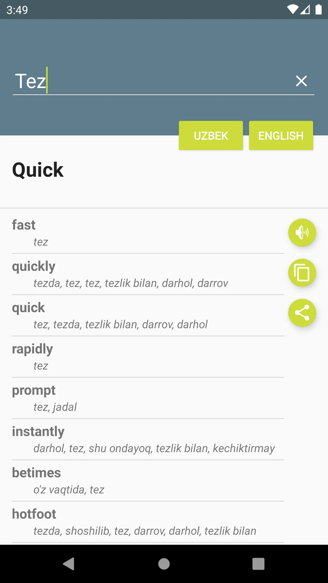 O'zbek-Inglizcha Lug'at | Indus Appstore | Screenshot